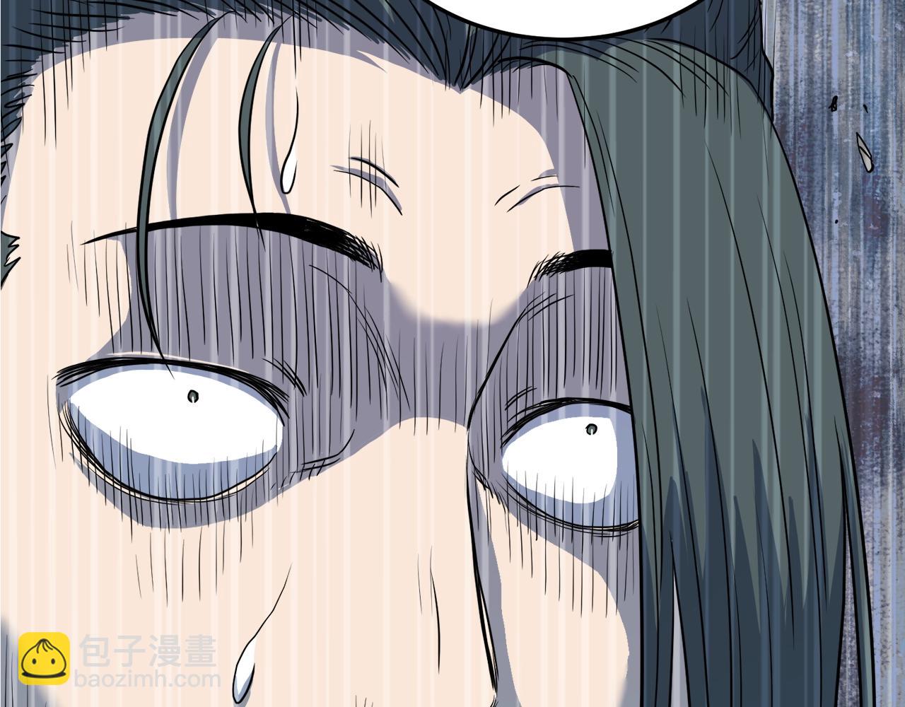 🍼登录武林系统 第116话 死路一条 第2页