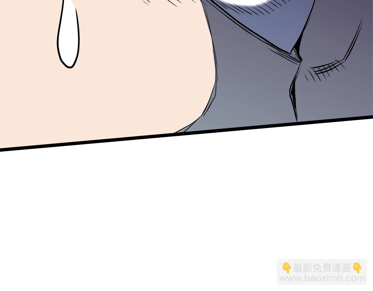 🍼登录武林系统 第116话 死路一条 第20页