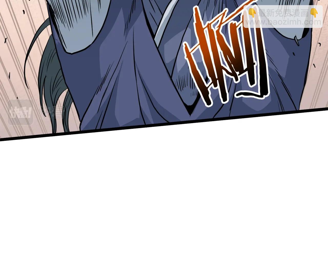 🍼登录武林系统 第116话 死路一条 第39页