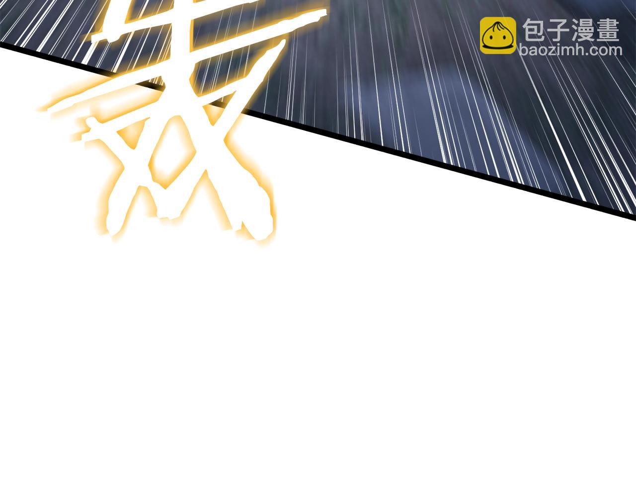 🍼登录武林系统 第116话 死路一条 第43页
