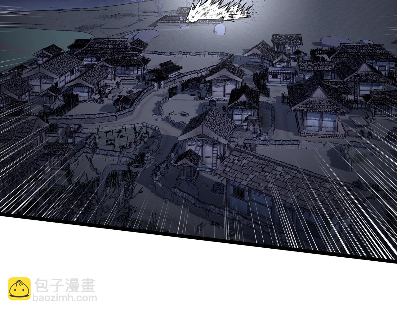 🍼登录武林系统 第116话 死路一条 第46页
