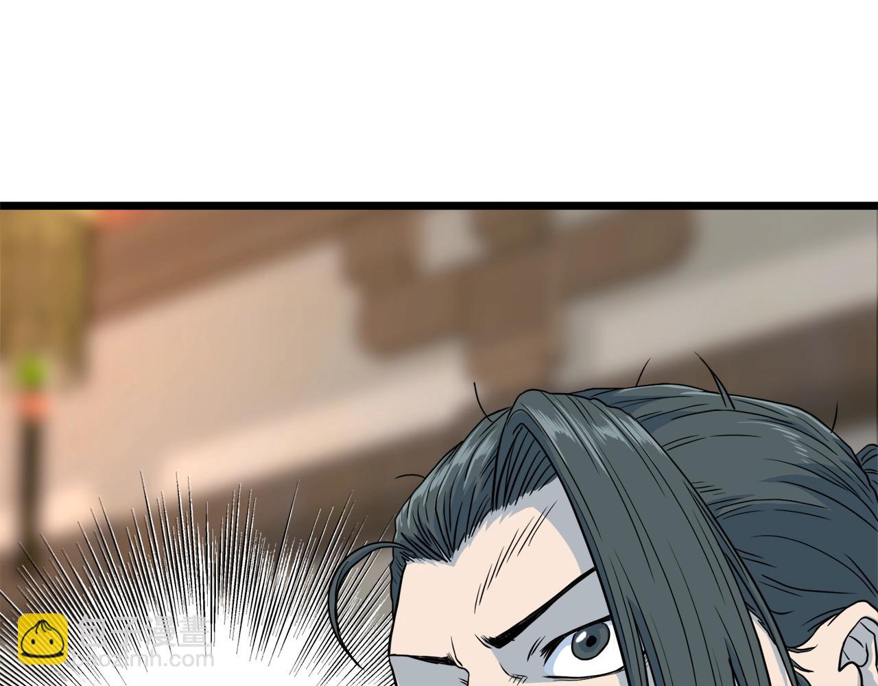 🍼登录武林系统 第118话 不曾改变的人 第10页