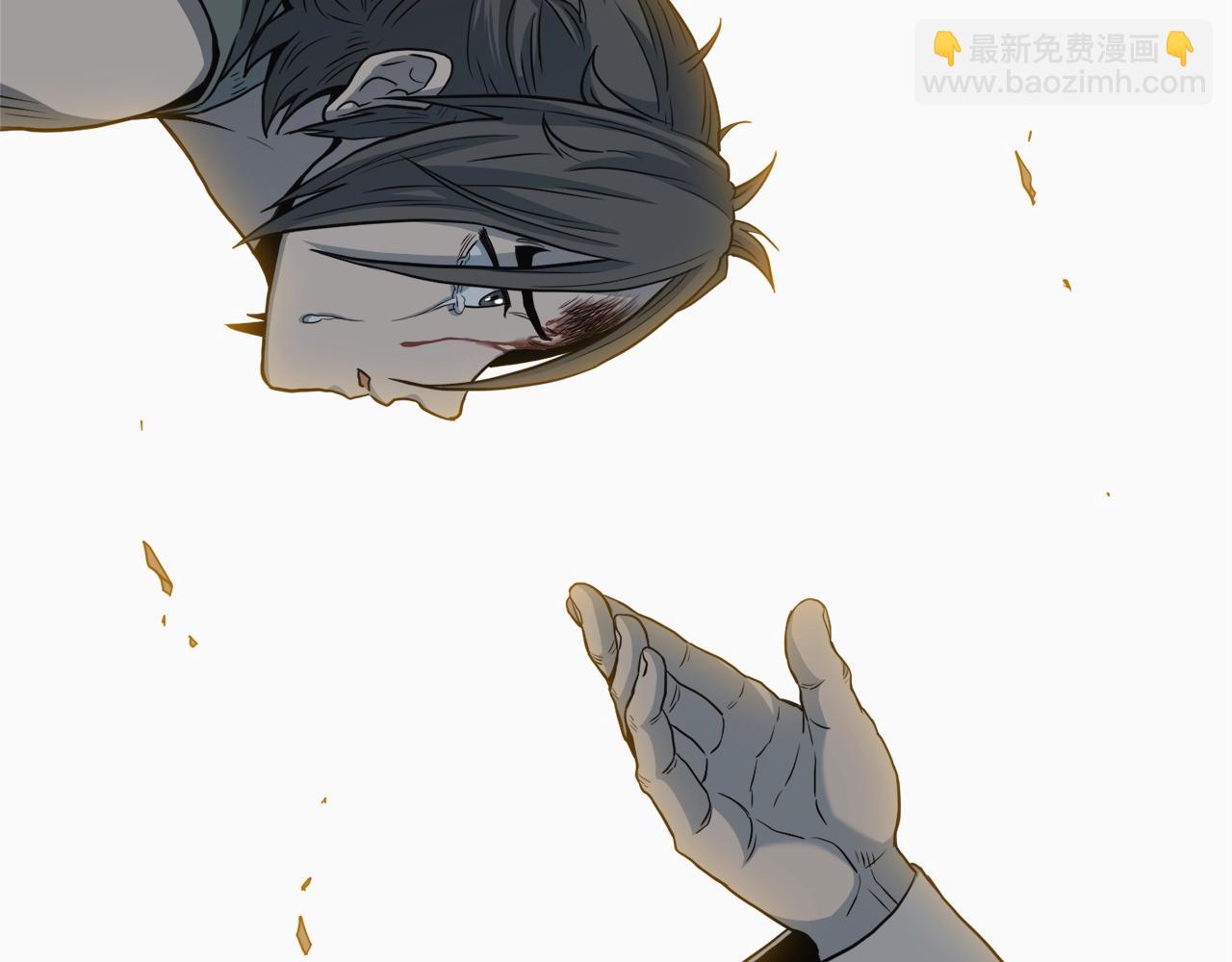 🍼登录武林系统 第118话 不曾改变的人 第32页