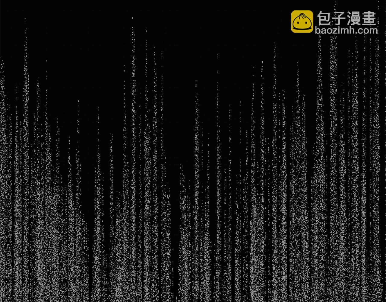 🍼登录武林系统 第118话 不曾改变的人 第34页