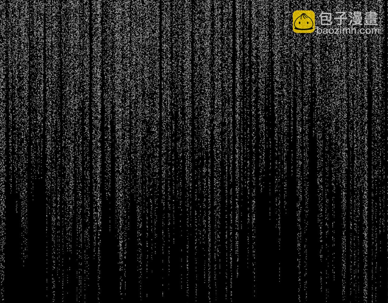 🍼登录武林系统 第118话 不曾改变的人 第36页
