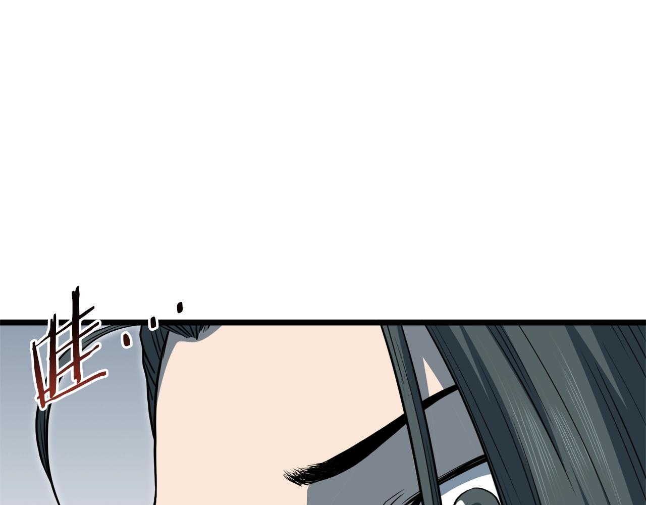 🍼登录武林系统 第124话 强制挑战陈泰庆 第1页