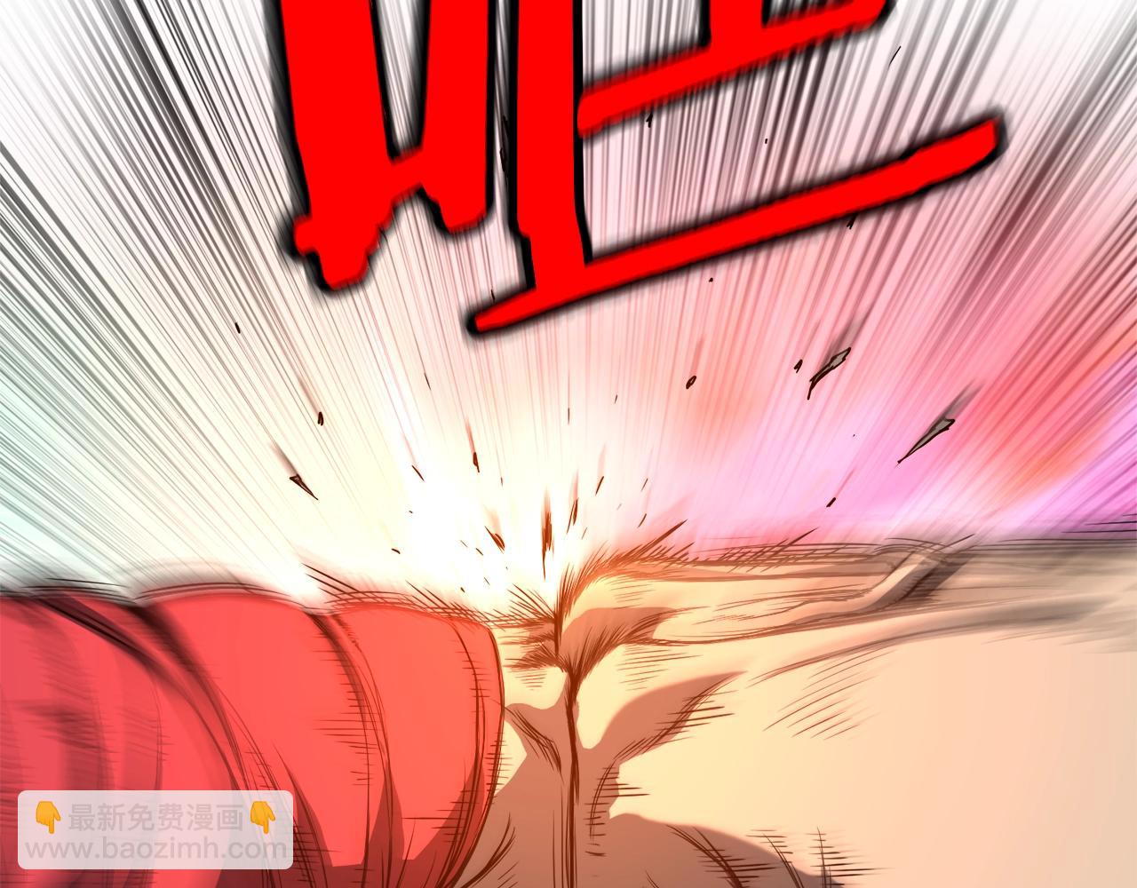 🍼登录武林系统 第124话 强制挑战陈泰庆 第11页