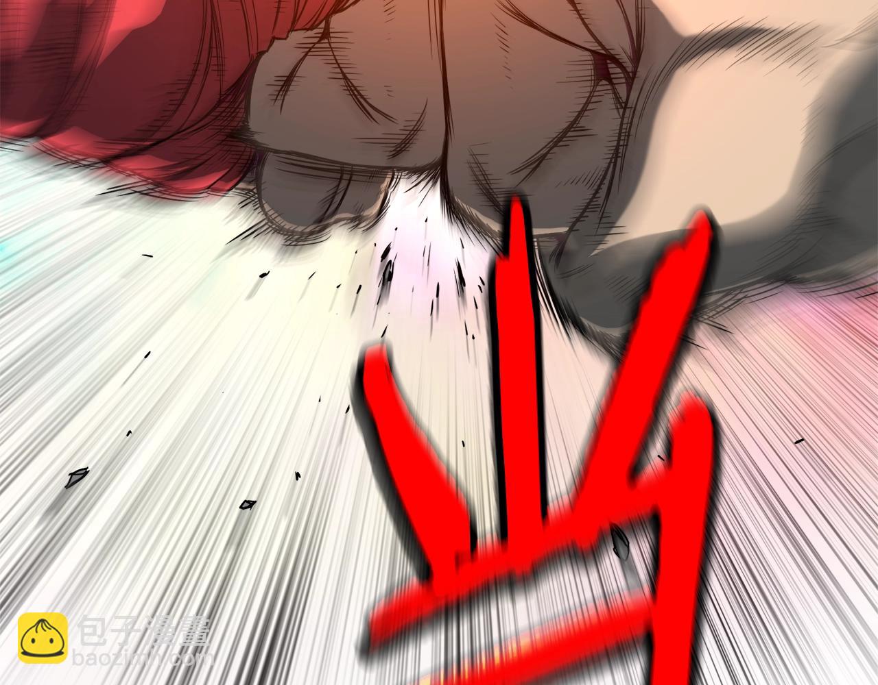 🍼登录武林系统 第124话 强制挑战陈泰庆 第12页