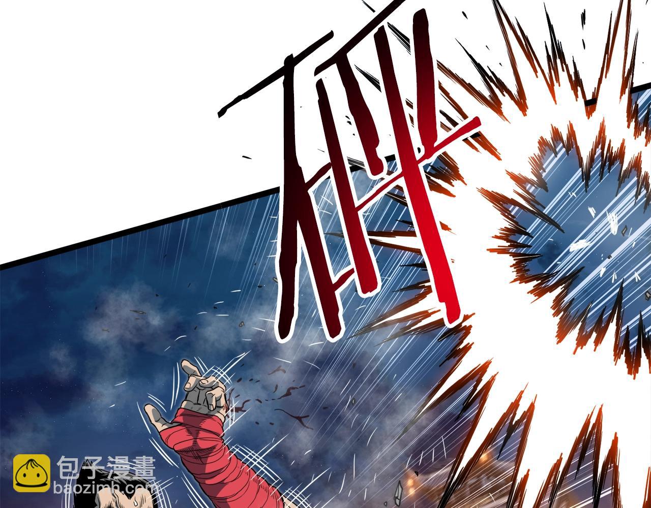 🍼登录武林系统 第124话 强制挑战陈泰庆 第19页