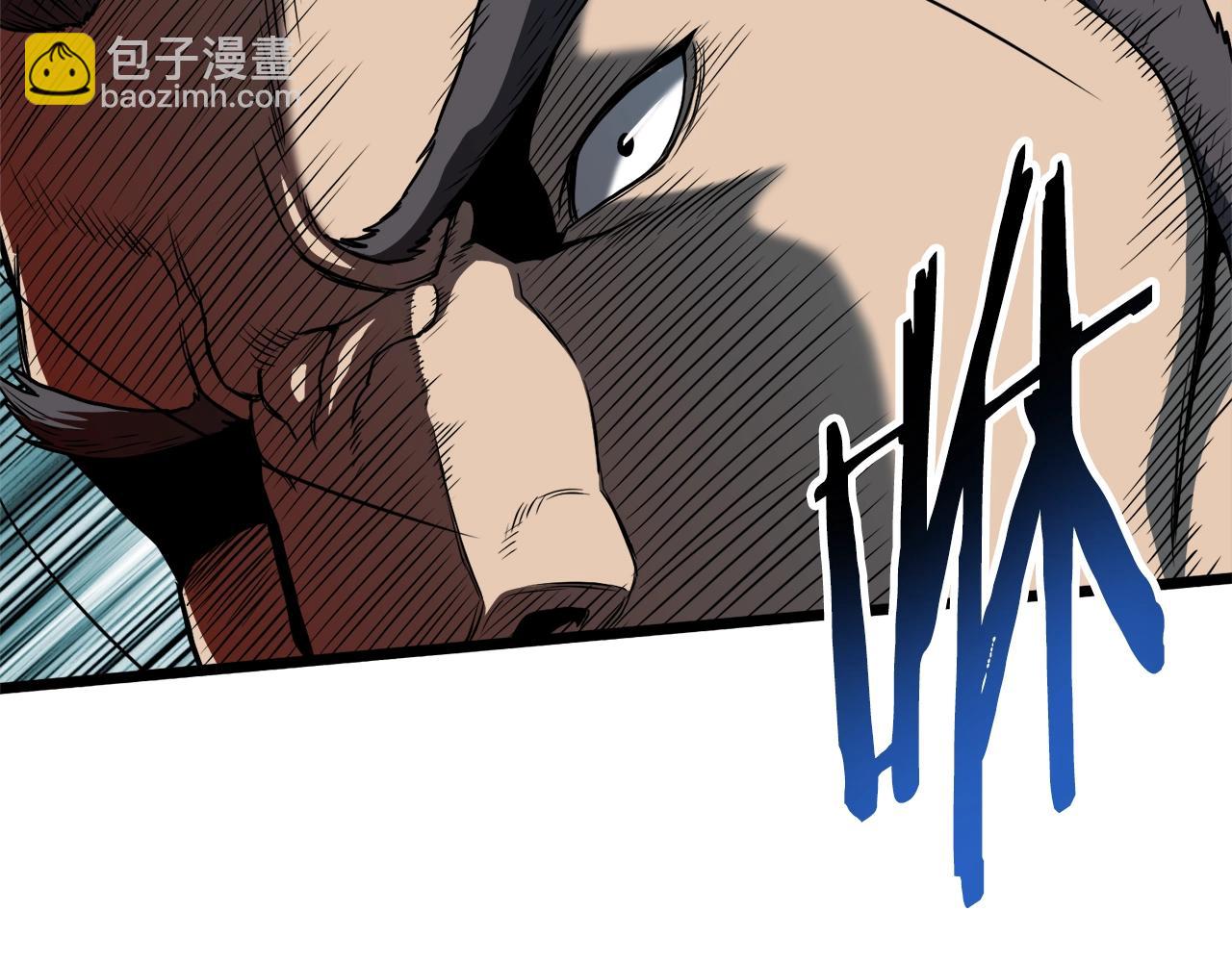🍼登录武林系统 第124话 强制挑战陈泰庆 第29页
