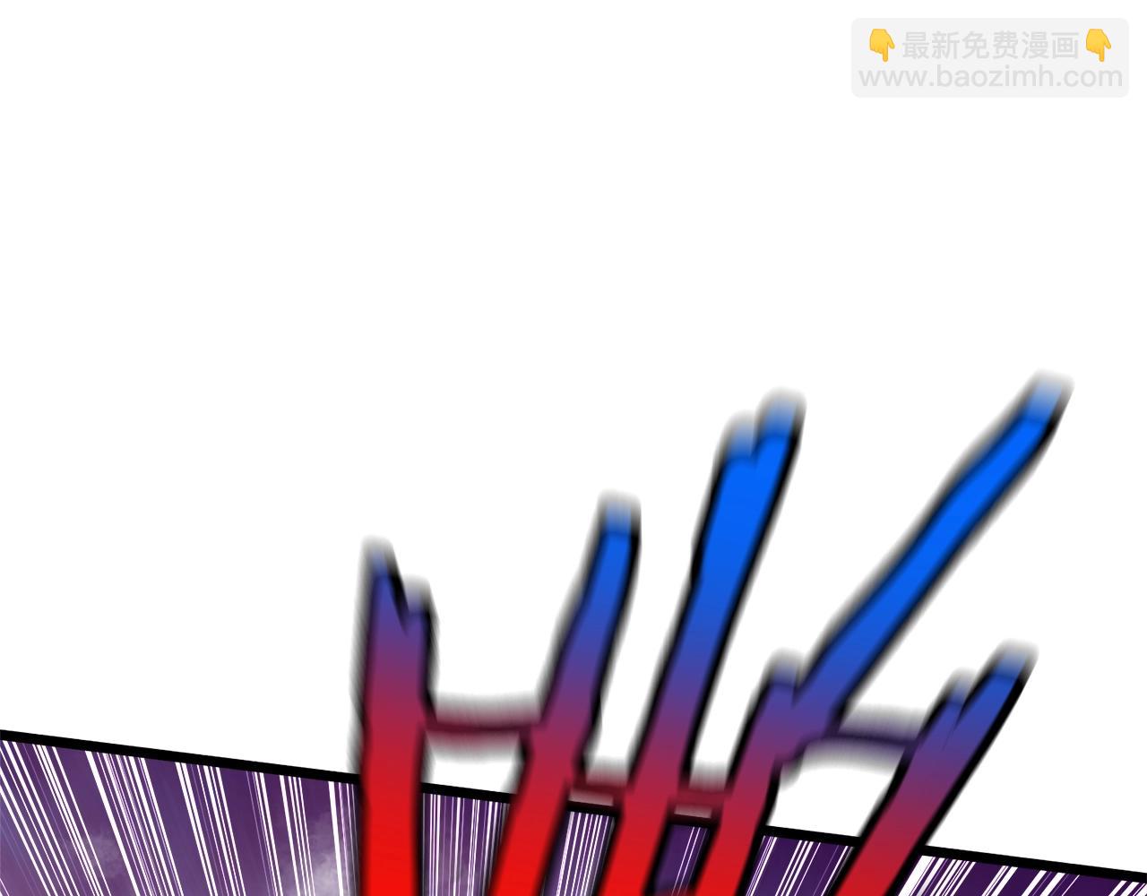🍼登录武林系统 第124话 强制挑战陈泰庆 第30页