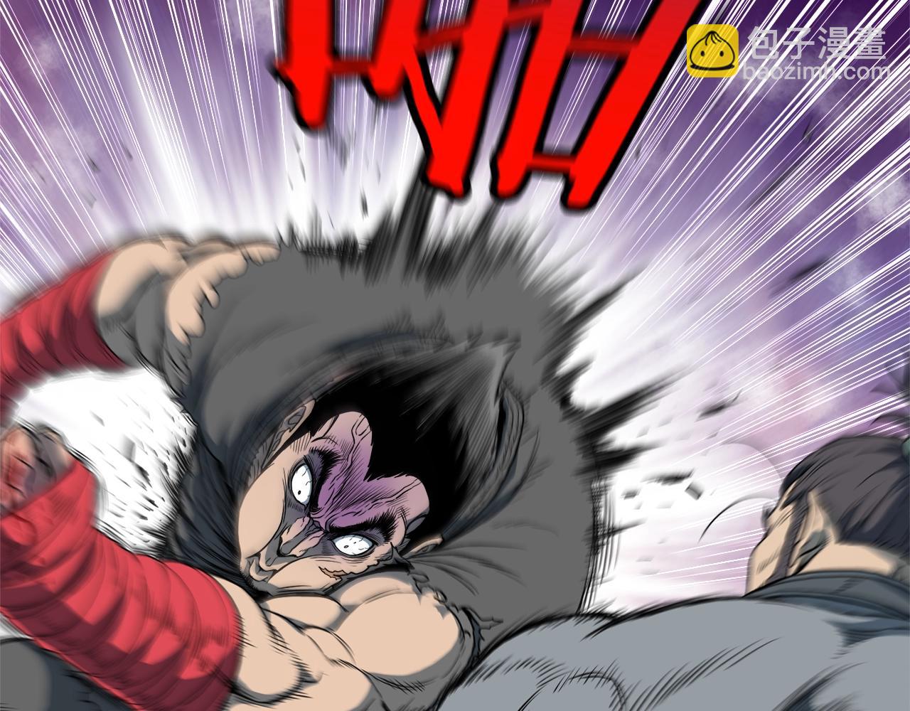 🍼登录武林系统 第124话 强制挑战陈泰庆 第31页