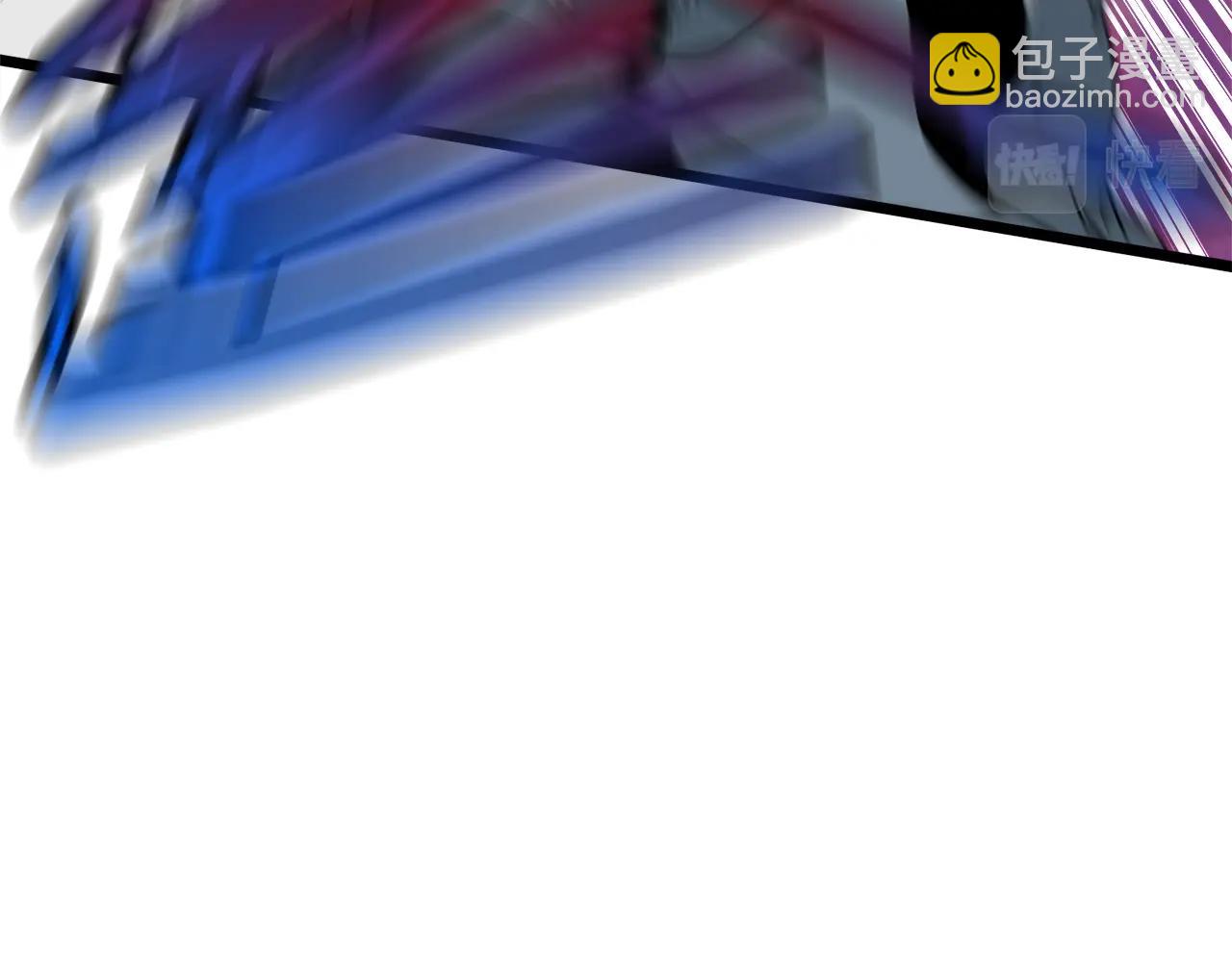 🍼登录武林系统 第124话 强制挑战陈泰庆 第33页