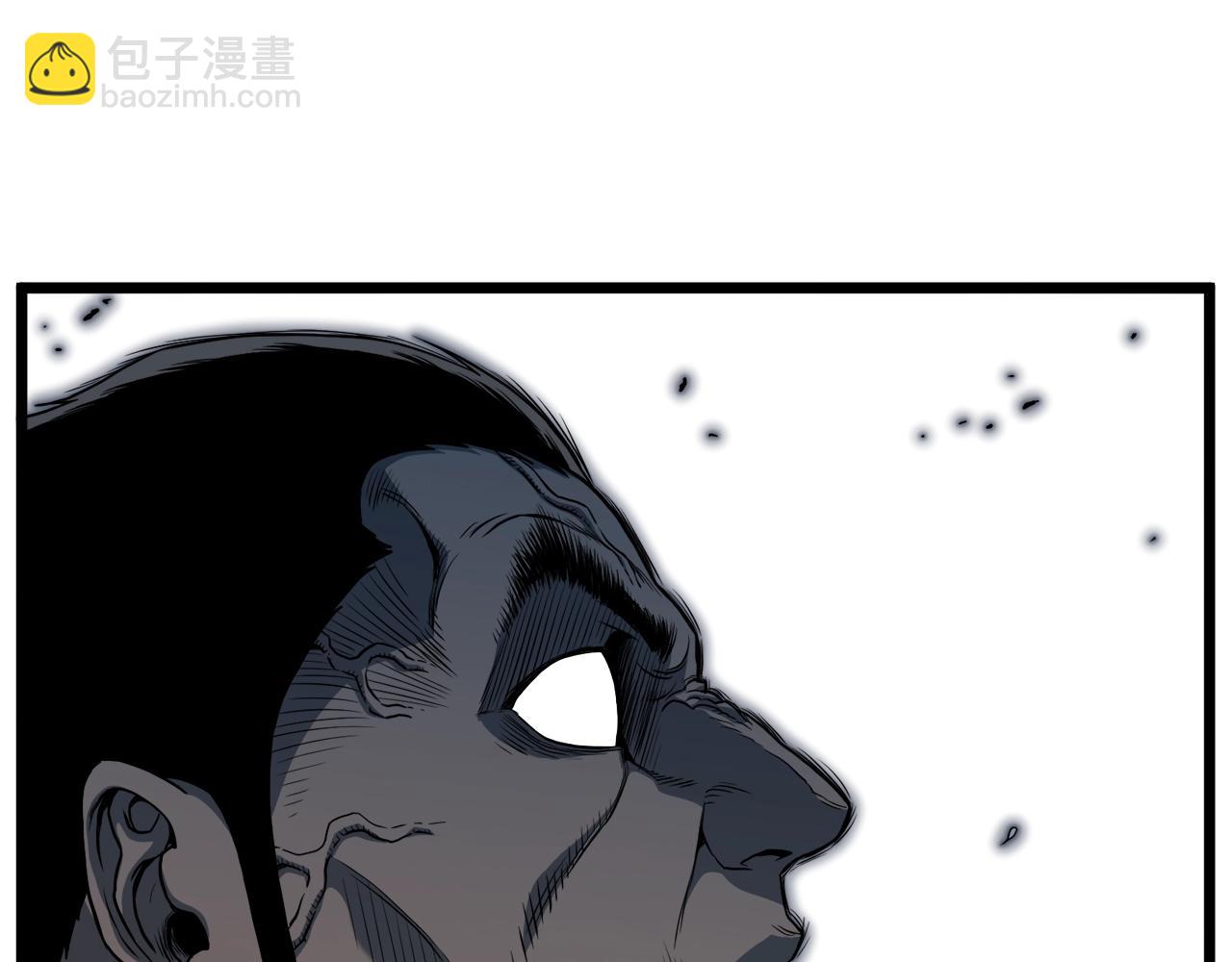 🍼登录武林系统 第124话 强制挑战陈泰庆 第34页