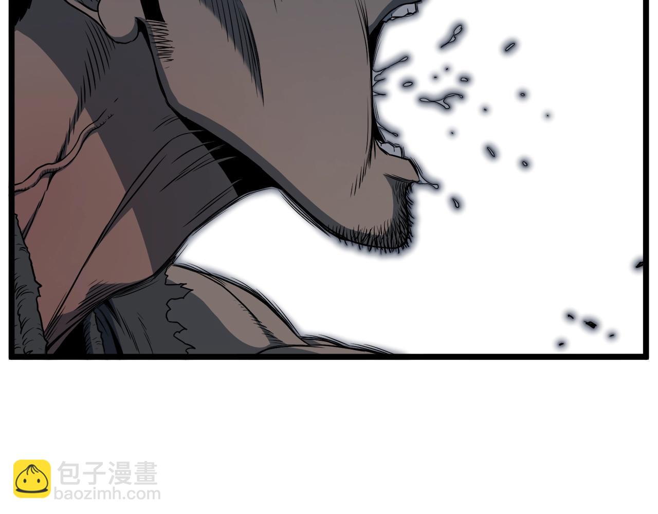 🍼登录武林系统 第124话 强制挑战陈泰庆 第35页