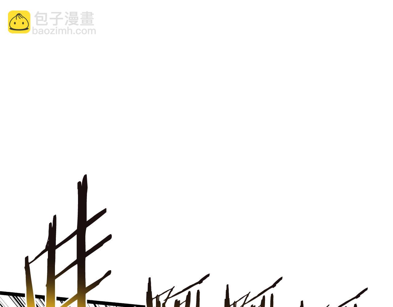 🍼登录武林系统 第124话 强制挑战陈泰庆 第39页