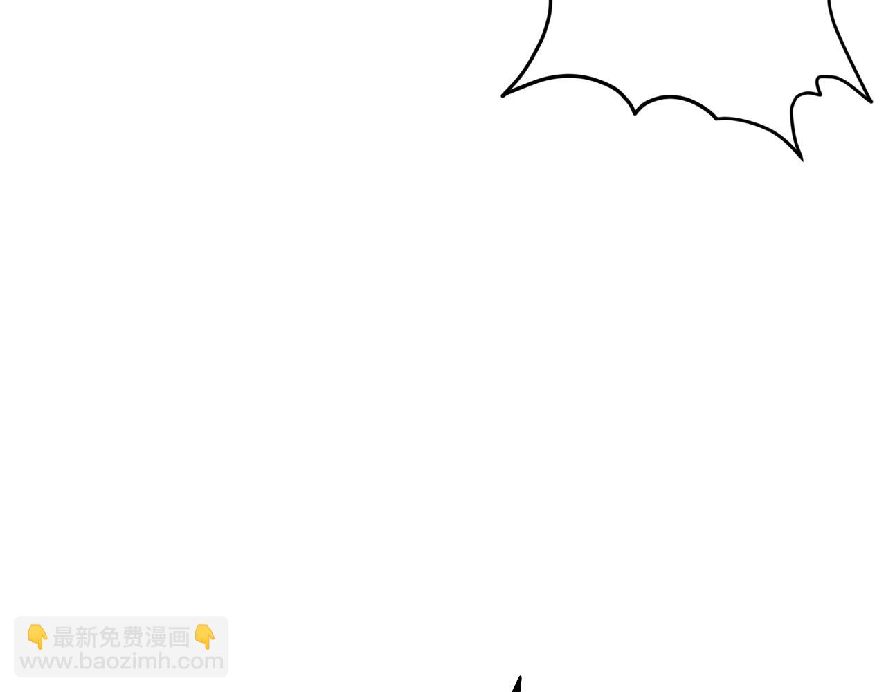 🍼登录武林系统 第126话 晋州陈家杯 第3页