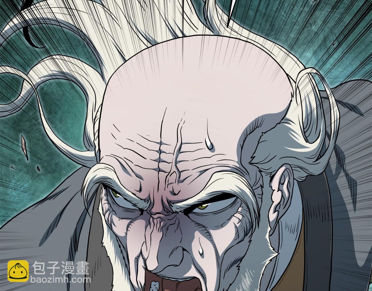 🍼登录武林系统 第128话 食屎啦你 第11页