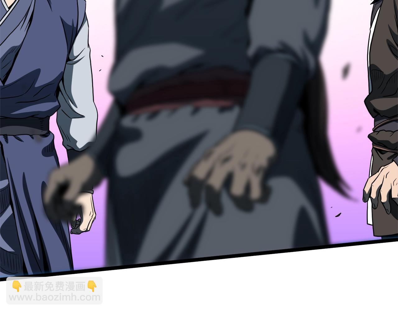 🍼登录武林系统 第128话 食屎啦你 第2页