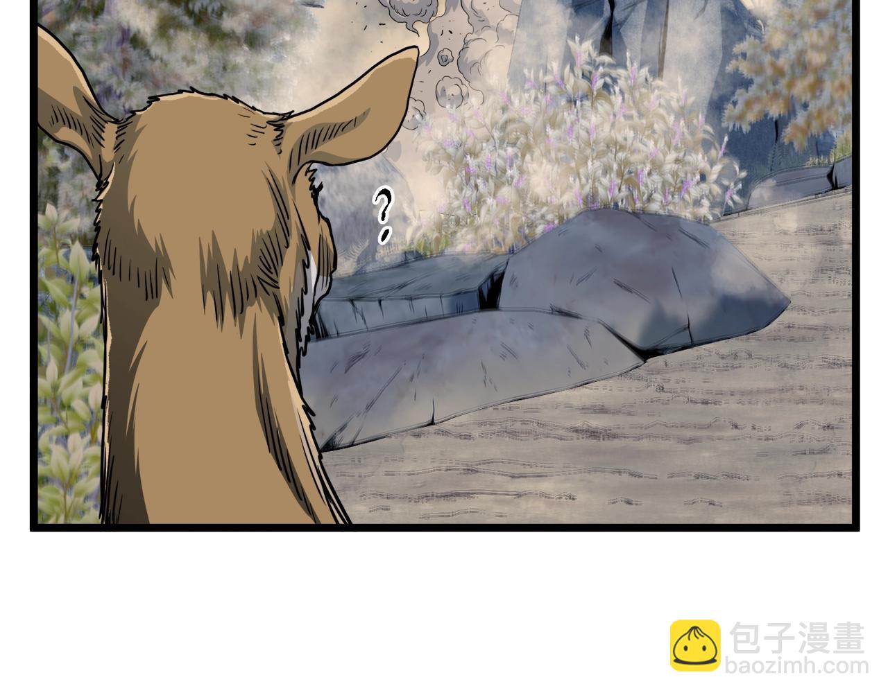 🍼登录武林系统 第134话 男人的痛 第19页