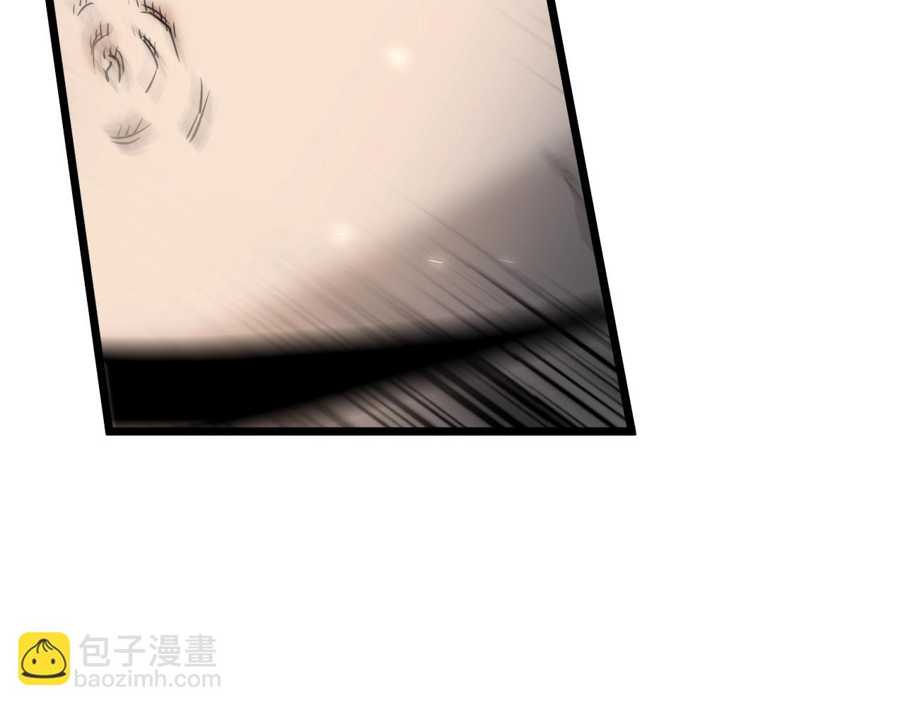 🍼登录武林系统 第134话 男人的痛 第2页