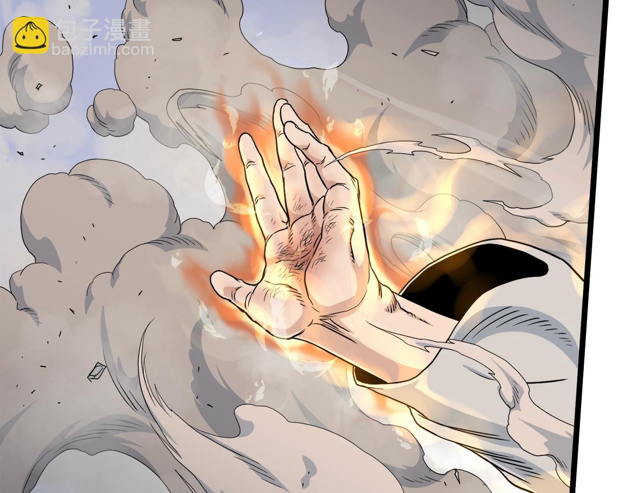 🍼登录武林系统 第134话 男人的痛 第25页