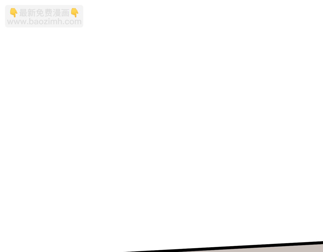 🍼登录武林系统 第134话 男人的痛 第32页