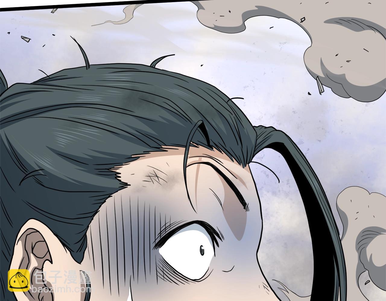 🍼登录武林系统 第134话 男人的痛 第33页