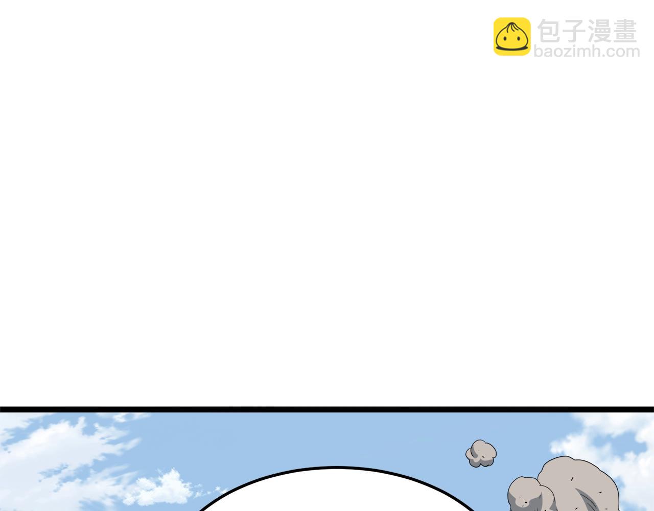 🍼登录武林系统 第134话 男人的痛 第35页