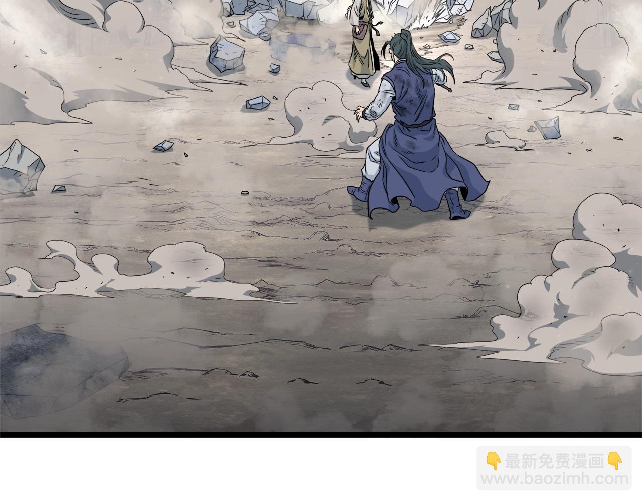 🍼登录武林系统 第134话 男人的痛 第38页