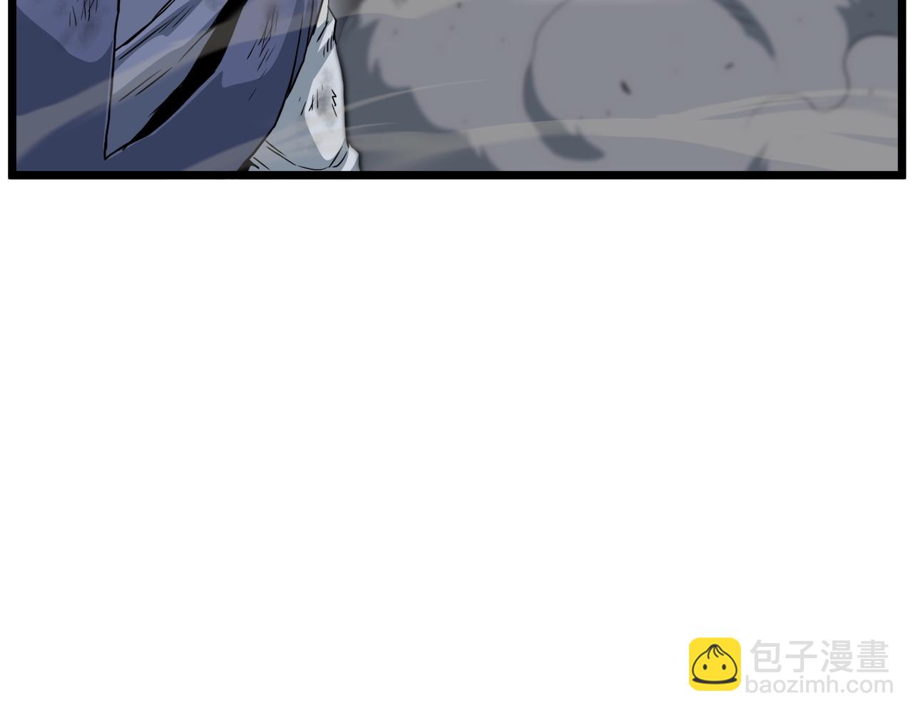 🍼登录武林系统 第134话 男人的痛 第42页
