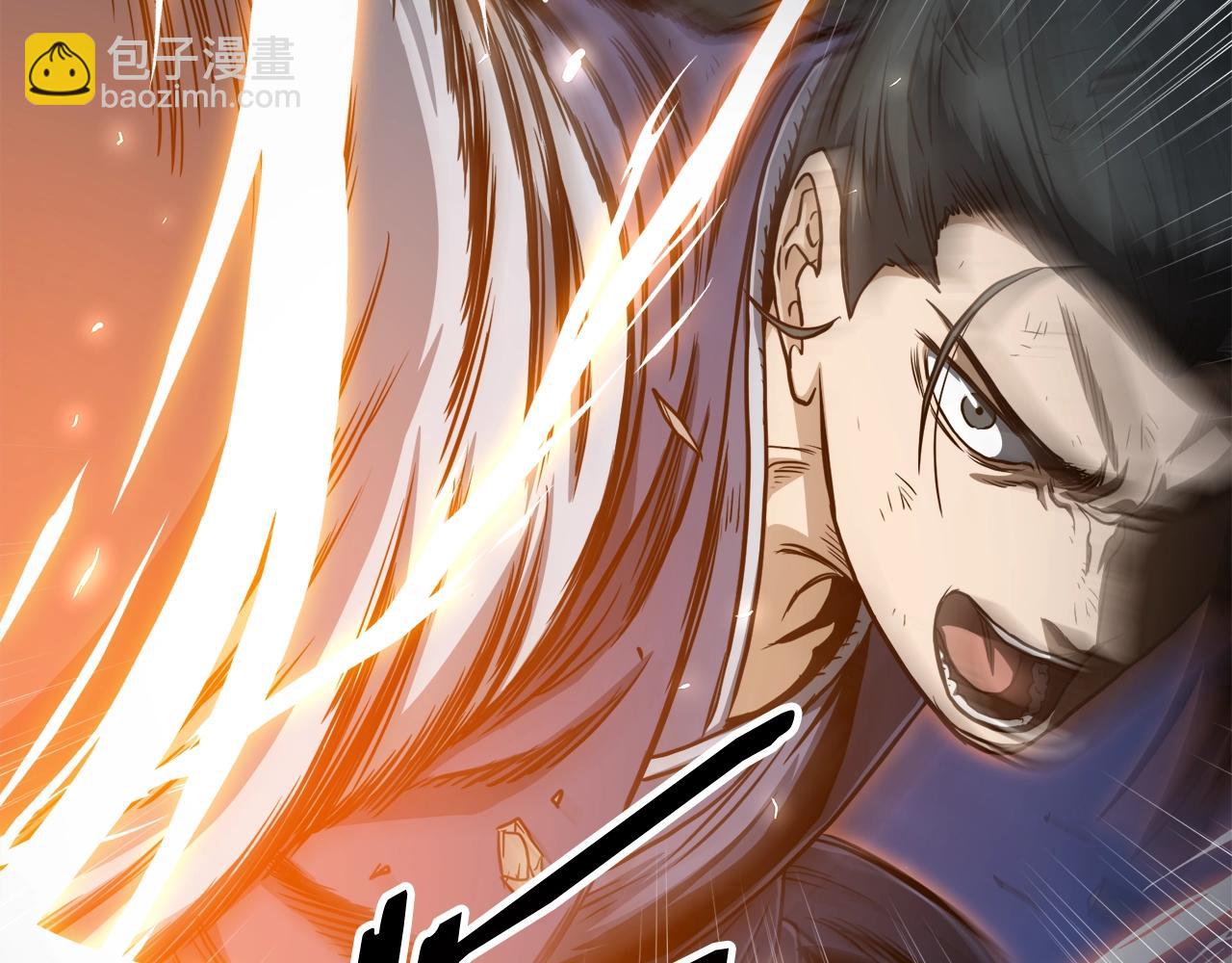 🍼登录武林系统 第134话 男人的痛 第6页