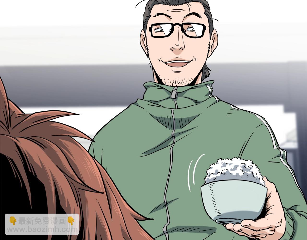 🍼登录武林系统 第136话 经验包来了 第2页