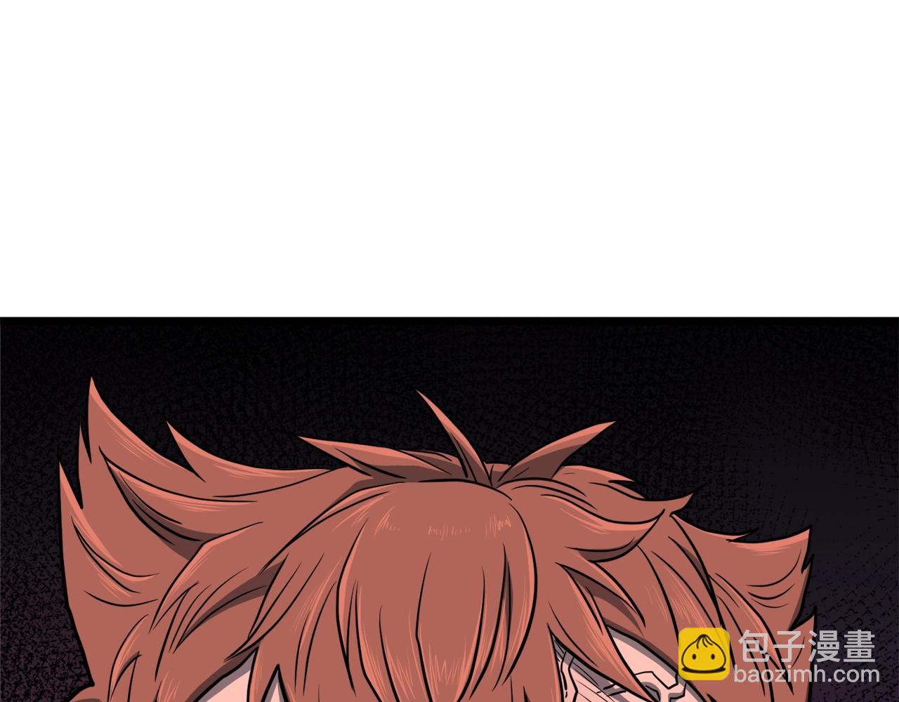 🍼登录武林系统 第136话 经验包来了 第4页