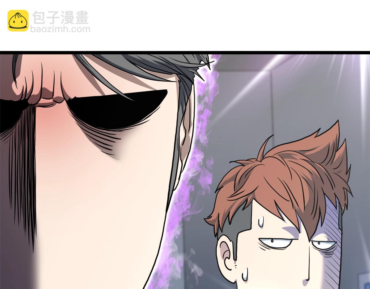 🍼登录武林系统 第138话 曾经的猎人 第28页
