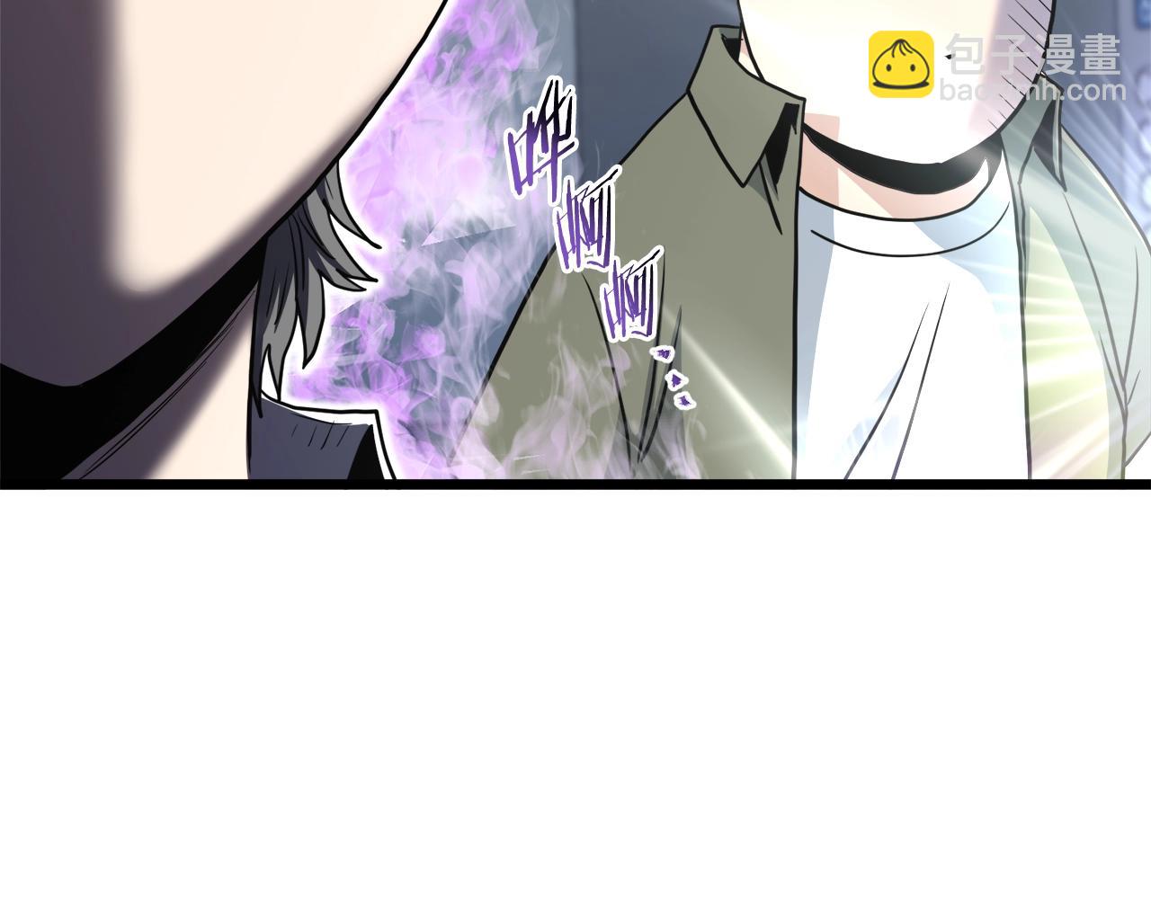 🍼登录武林系统 第138话 曾经的猎人 第29页