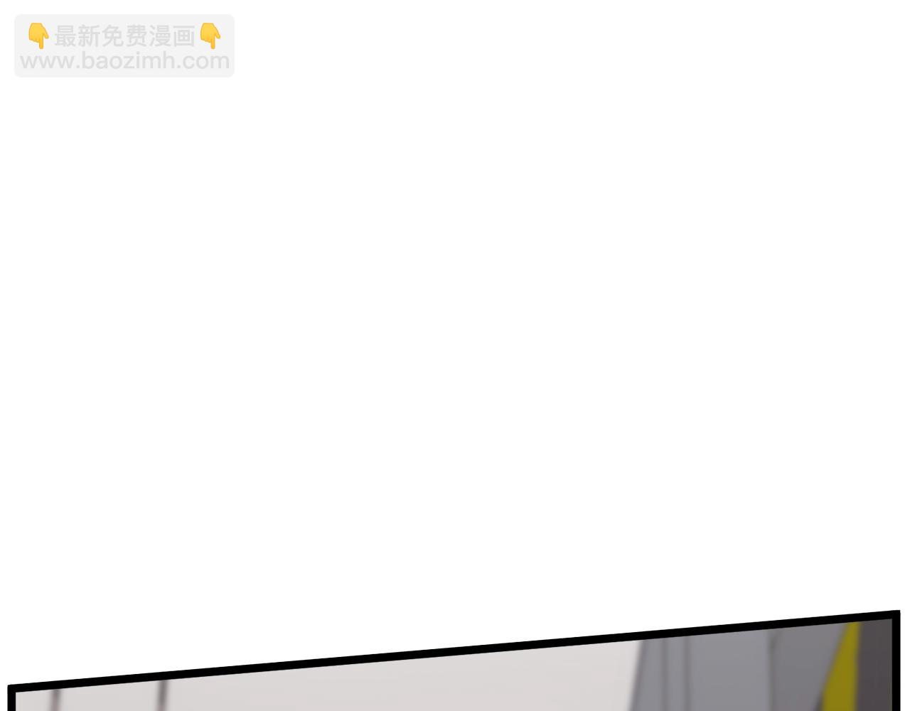 🍼登录武林系统 第138话 曾经的猎人 第42页