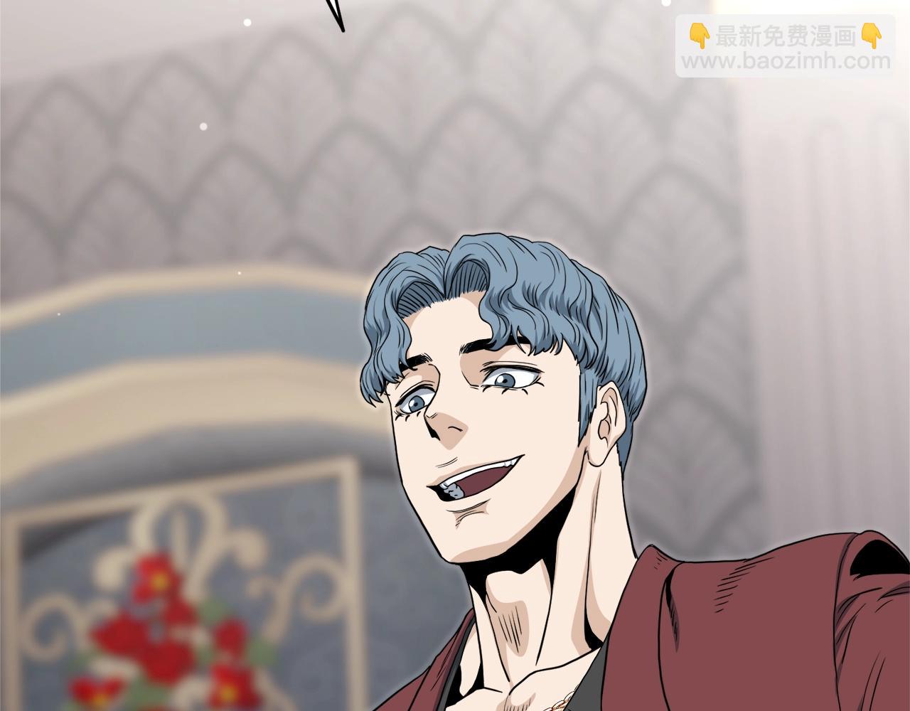 🍼登录武林系统 第140话 联合狩猎 第12页