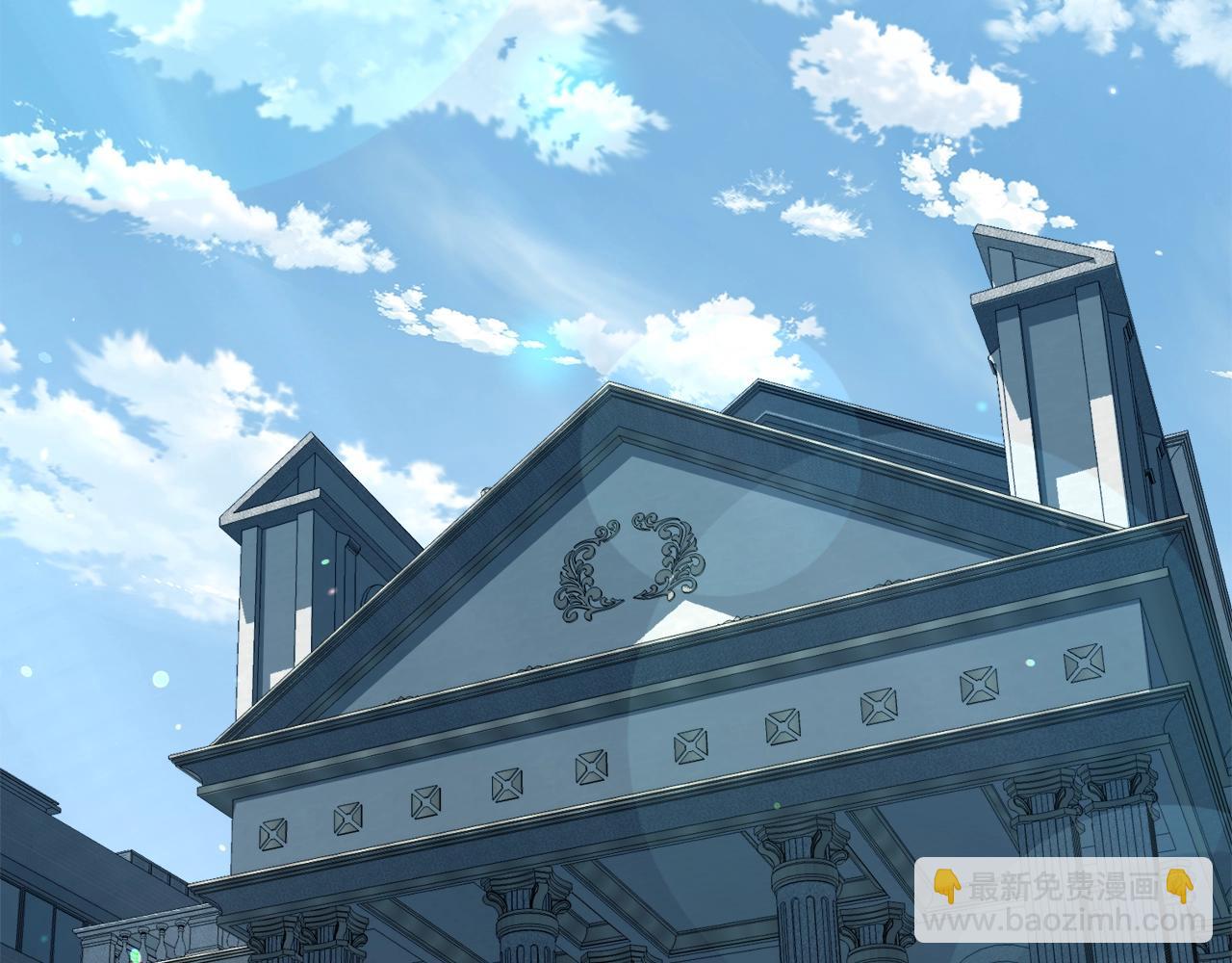 🍼登录武林系统 第140话 联合狩猎 第17页