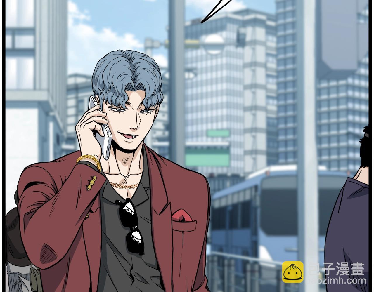 🍼登录武林系统 第140话 联合狩猎 第26页