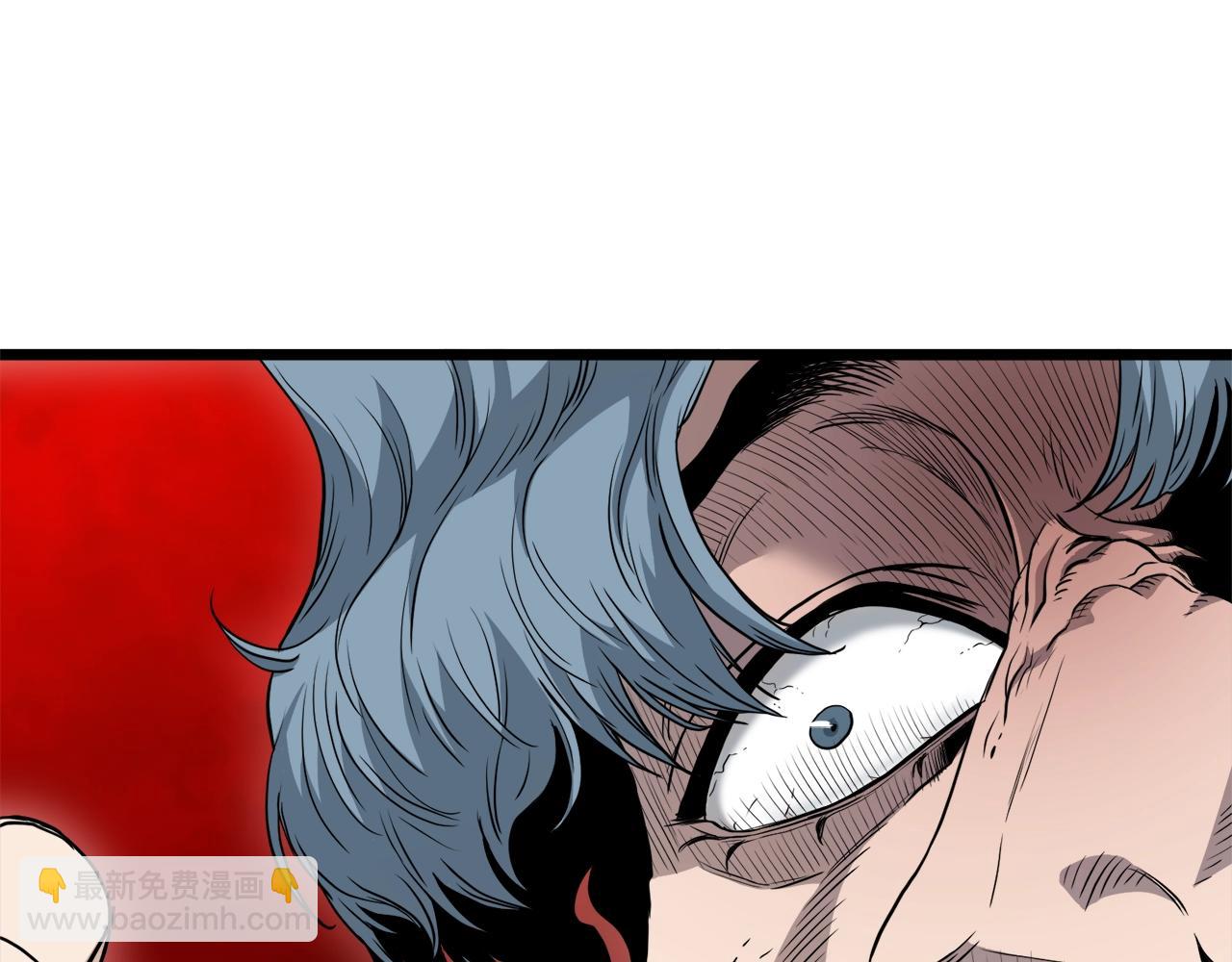 🍼登录武林系统 第140话 联合狩猎 第43页