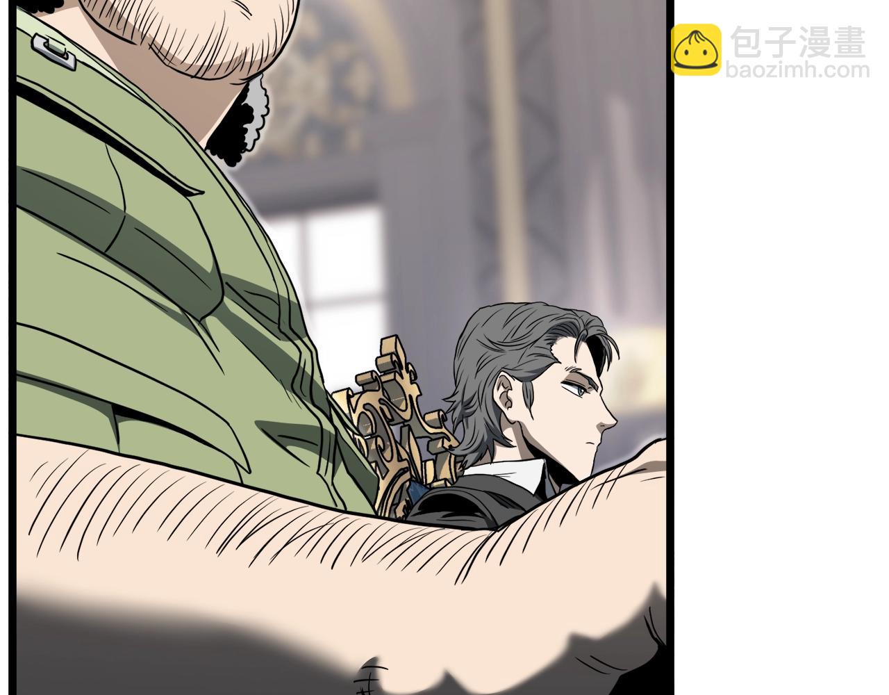 🍼登录武林系统 第140话 联合狩猎 第7页
