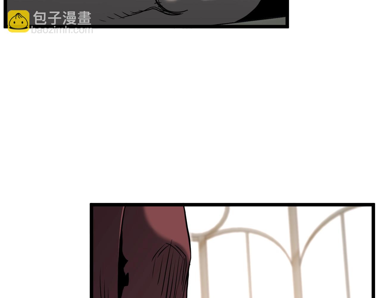 🍼登录武林系统 第140话 联合狩猎 第8页