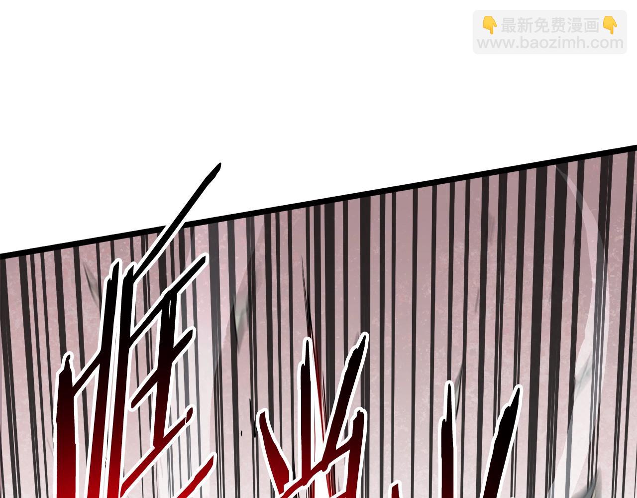 🍼登录武林系统 第142话 雪人项链 第18页