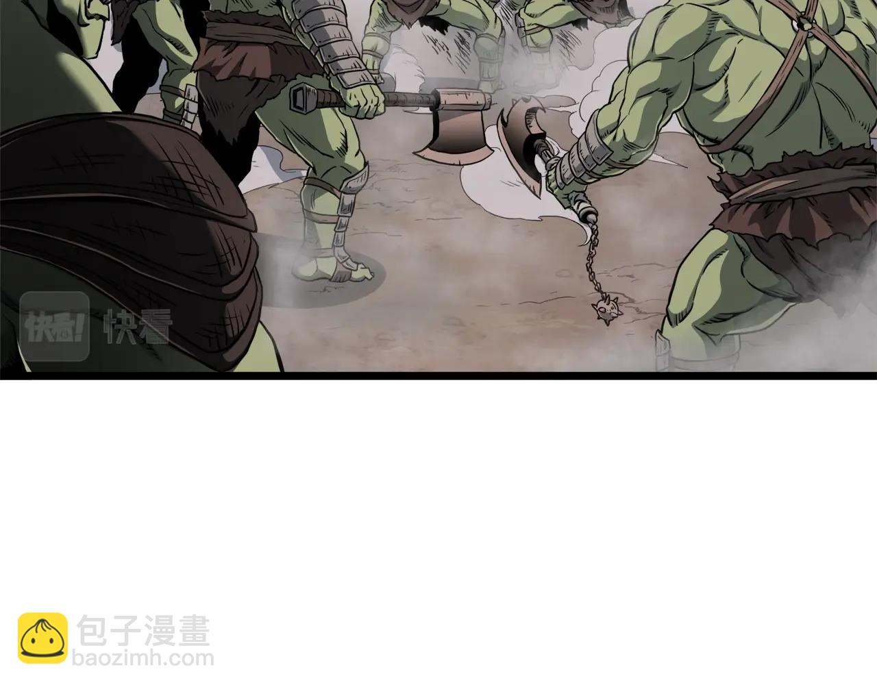 🍼登录武林系统 第142话 雪人项链 第23页