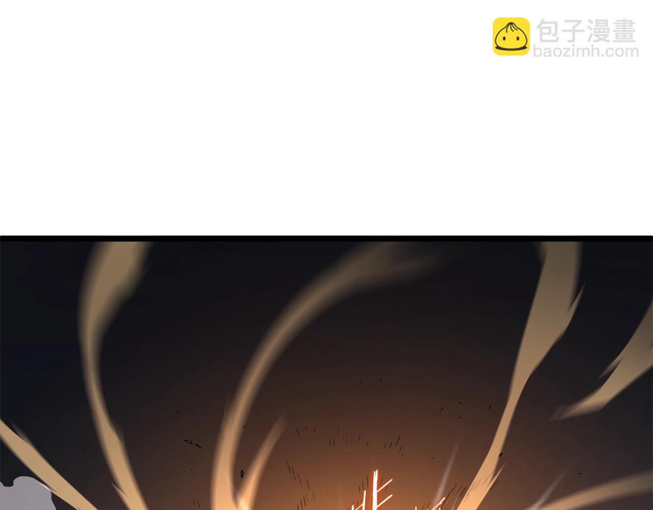 🍼登录武林系统 第142话 雪人项链 第24页