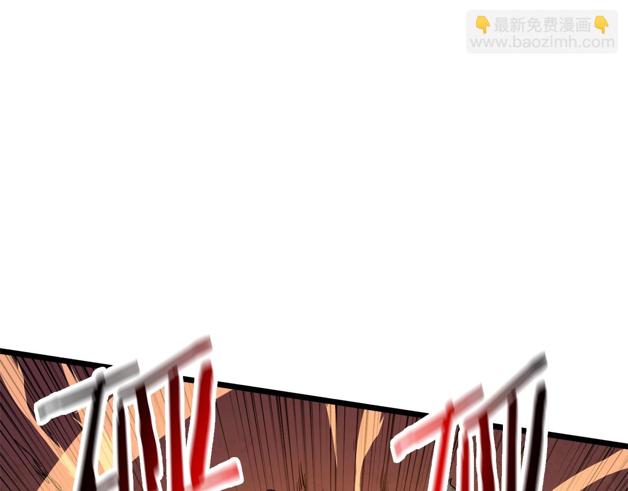 🍼登录武林系统 第142话 雪人项链 第26页