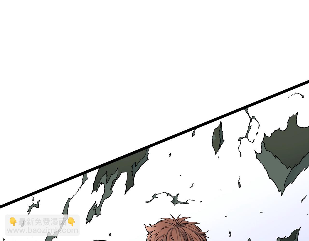 🍼登录武林系统 第142话 雪人项链 第29页