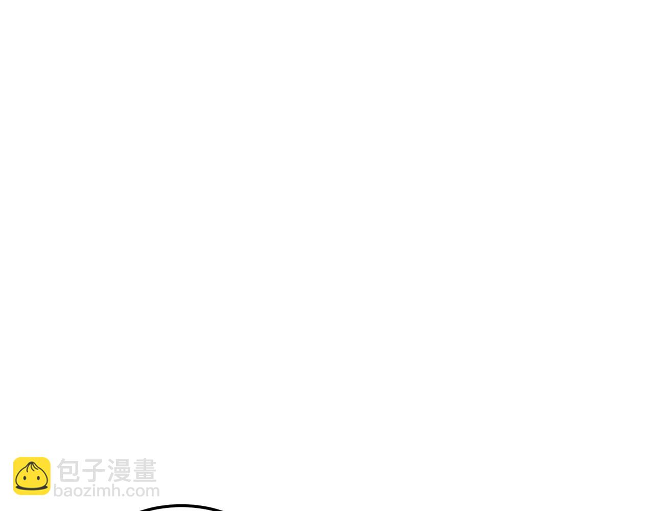 🍼登录武林系统 第142话 雪人项链 第3页