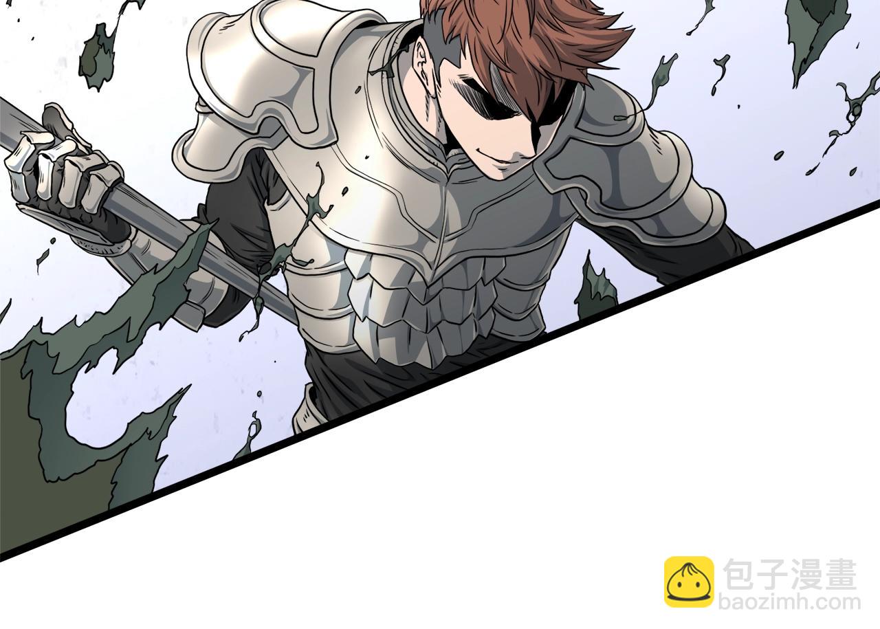🍼登录武林系统 第142话 雪人项链 第30页